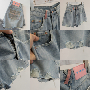 Shorts en jean <span class=keywords><strong>taille</strong></span> <span class=keywords><strong>haute</strong></span> élastiques pour femmes, fente latérale, été, coupe slim, jambe <span class=keywords><strong>large</strong></span>, couleur unie, shorts en jean vintage pour femmes - Product Image 5