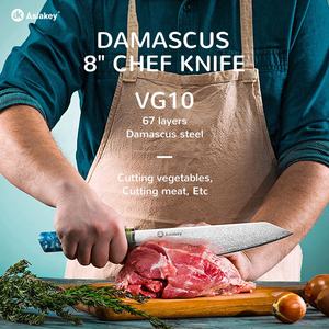 Cuisine Damast Gyuto 8 pouces professionnel allemand Damas VG10 couteau de chef avec manche octogonal - Product Image 3