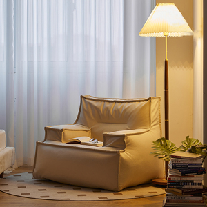 Muebles para el Hogar de Diseño Wabi-Sabi Personalizados, Sofá para Sala de Estar, Sillón Relajante, Cómodo, de Cuero, Individual, Giratorio, para Dormitorio - Product Image 2