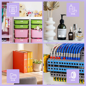 Phomemo <b>Label</b> Ribbons 12mm 0.47 White Standard Transfer For M950 M960 <b>Printer</b> Consumables - Product Image 4