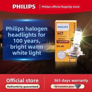 Bombilla Halógena <span class=keywords><strong>H7</strong></span> para Faros Delanteros de Automóvil y Luces de Jardín, 12V, Luz Alta/Baja Integrada, Lámpara Antiniebla - Product Image 2