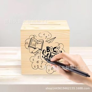 กระปุกออมสินไม้, กล่องออมสินสำหรับ 365 วัน, ทรงสี่เหลี่ยมทำจากไม้เนื้อแข็ง, กระปุกออมสิน DIY ที่สามารถทาสีได้ - Product Image 3