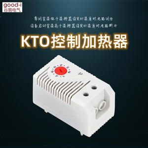 KTS011 Mechanical Temperature Humidity Controller Cooling <b>Fan</b> Cabinet <b>Air</b> <b>Conditioner</b> Heating Unit KTO011 TDS Switches Product - Product Image 2