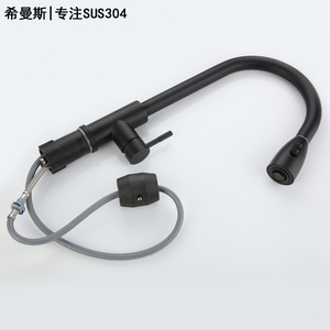 Xims Kitchen Faucet 304 Stainless Steel Single Handle Pull Out <b>Spray</b> Modern Deck <b>Mounted</b> Rotatable Water Dispenser - Product Image 2