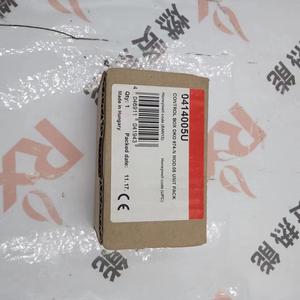 Controlador de Combustión DKO974-N Mod.05 0414005U DKO974 para Spot 20 - Product Image 3