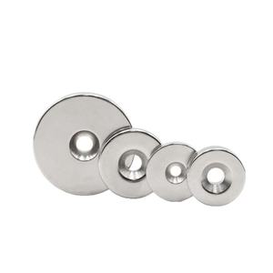 แม่เหล็กนีโอไดเมียมทรงวงแหวนแบบฝังขนาด 58 x 14 นิ้ว เกรด <span class=keywords><strong>N42</strong></span> (6 ตัวยึด) - Product Image 2