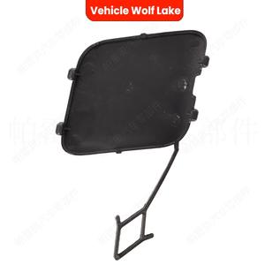 Cubierta de Remolque para Parachoques Trasero de Vauxhall Opel Astra J 2012 2015 Sedán, Pieza Impermeable de ABS 20886337 - Product Image 3