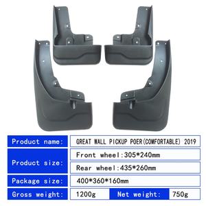 Guardabarros Universal de Alta Calidad, Accesorios para Automóviles, Kit de Carrocería, Guardabarros OEM para GREAT WALL POER 2019 - Product Image 4