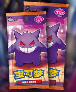 Cartes de Collection <span class=keywords><strong>Pokémon</strong></span> PTCG Gem Pack Vol <span class=keywords><strong>3</strong></span> – Boîte de Boosters Version Chinoise Simplifiée – Cartes à Jouer <span class=keywords><strong>et</strong></span> Cadeaux - Product Image 4