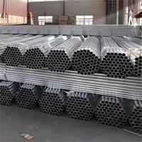 Sıcak satış profesyonel düşük fiyatlı 12 gauge galvanizli boru çeliği