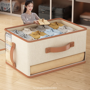 Clothing Organizer Storage Box With Lid Foldable Rectangle Home Use Non Woven Fabric PU Trim - Product Image 2
