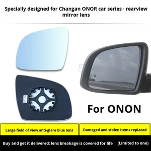 Nouvelle lentille de rétroviseur convexe en verre réfléchissant pour camion Changan <span class=keywords><strong>Ono</strong></span> <span class=keywords><strong>S</strong></span>, pour rétroviseurs latéraux gauche et droit - Product Image 5