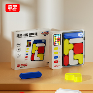 Qiyi Smart Klotsk Classic Edition ของเล่นเสริมพัฒนาการ AI สำหรับเด็กอายุ 8-13 ปี เกมฝึกสมอง - Product Image 2