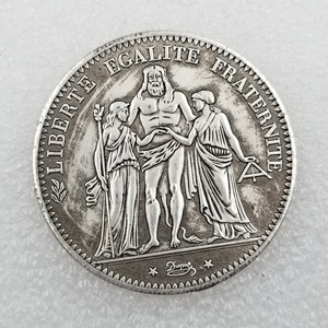 Réplique de la pièce de monnaie française de 5 francs HERCULES Motto VINTAGE de 1873 - Product Image 1
