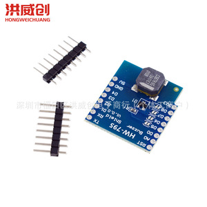 Wemos Buzzer Shield V1.0.0 HW-795 para placa de expansión D1 Mini ESP8266 - Product Image 2