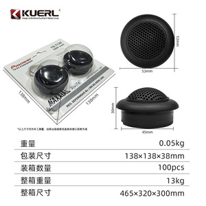 Pioneer Ts T120 มินิทวีตเตอร์ 1000 วัตต์ ระบบเสียงรถยนต์แบบเพียโซอิเล็กทริก อัพเกรด 5khz 20khz  ตอบสนองความถี่  สีดำ - Product Image 3