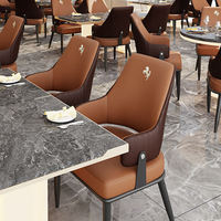 Chaise de salle à manger luxueuse en cuir marron, tabouret de salle à manger rembourré, chaise moderne haut de gamme élégante, mobilier multi-scénarios pour usage hôtelier