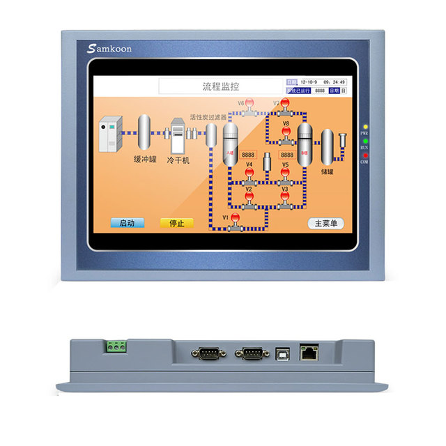 Samkoon SK-057FE 5.7 Inch Touch Screen PLC Control Panel Industrial Automation HMI with Competitive Wholesale Price