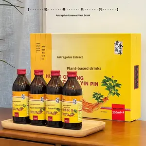 Gold Coast liar Bilberry ekstrak kulit Makanan kelas Herbal Vitamin kecantikan Oral minuman cair botol besar - Product Image 1