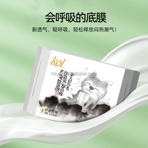 Toalla sanitaria de algodón ultra suave Toalla de papel desechable de alta absorción <span class=keywords><strong>con</strong></span> característica transpirable SAP Japan Muestra gratis disponible - Product Image 6