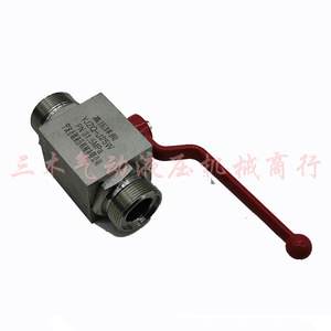 Vanne à bille hydraulique haute pression Yjzq Dn20 Pn315, contrôle manuel du débit d'huile pour usage industriel - Product Image 3