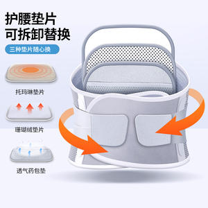 Ceinture de soutien lombaire respirante en acier pour toutes les saisons, équipement de sport et de fitness protecteur - Product Image 5