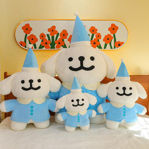 Cusomoized Cartoon pigiama Line cane <span class=keywords><strong>Maltese</strong></span> peluche bambola Kawaii cane animale In abiti colorati comodo peluche per i regali - Product Image 5