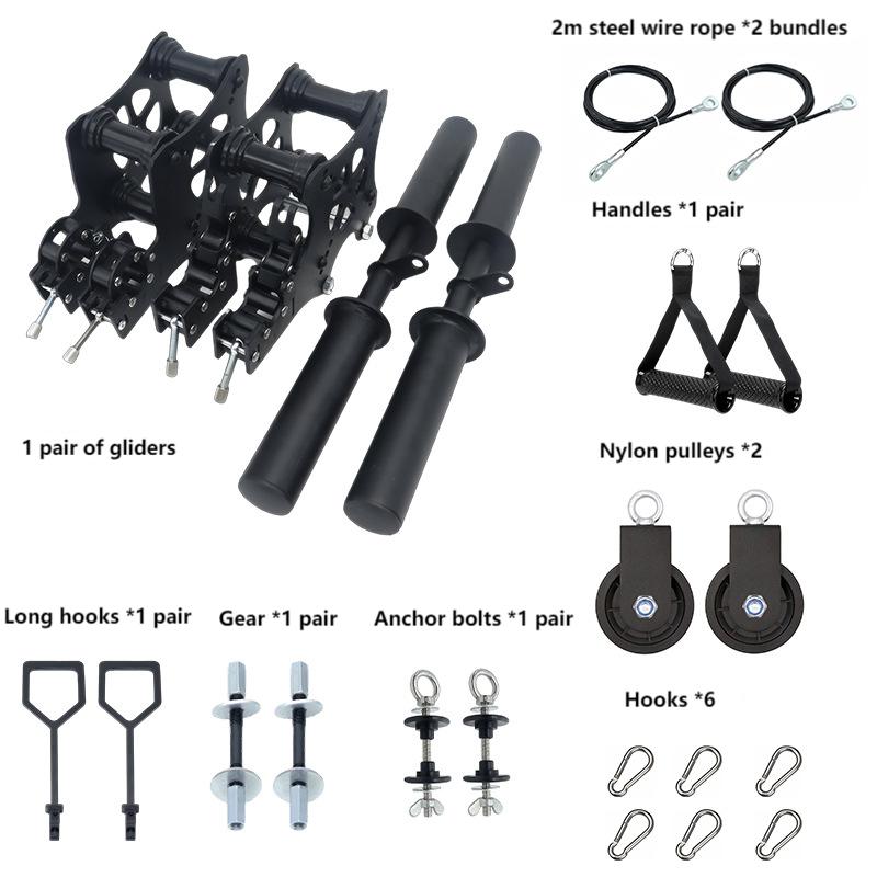 Black - Glider*1 set