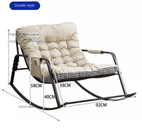 Canapé de salon moderne, fauteuil inclinable rond pour adultes, canapé double paresseux, chaise à bascule pour la maison, loisirs, en métal, pour salon