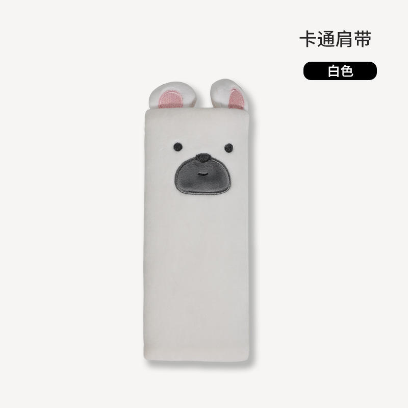 แผ่นรองไหล่หมีขาว