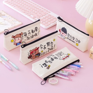 Estuche de lápices de lona de dibujos animados Ins de Corea del Sur, estuche de lápices de gran capacidad para estudiantes - Product Image 3