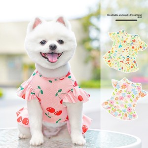 Ropa de seda helada para mascotas, vestido floral y de cerezas fresco de verano para perros grandes, atuendo de patas cortas, talla XS, ropa para gatos y perros. - Product Image 4