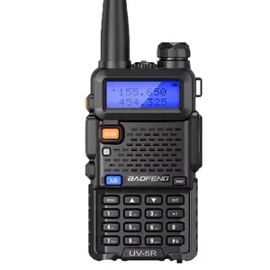 泉州宝丰UV5R(T5P) 火腿收音机2m 70厘米，带听筒KU883
