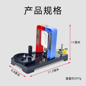 Générateur à courant continu à manivelle, modèle de moteur électrique, expérience d'électromagnétisme en physique pour collégiens, aides pédagogiques pour les jeunes élèves - Product Image 3