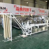 Machine automatique de presse à nouilles sèches pour Indomie chinois japon Ramen riz nouilles instantanées 220V noyau de moteur de fabricant de nouilles fraîches