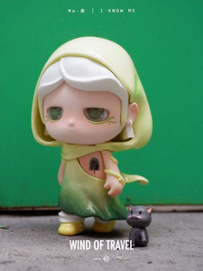 Figura Coleccionable <span class=keywords><strong>de</strong></span> Caja Sorpresa Temática del Principito, Muñeco Chibi con Acabado Mate Envejecido, Personaje <span class=keywords><strong>de</strong></span> la Historia <span class=keywords><strong>de</strong></span> la Rosa Seca, Juguete Artístico <span class=keywords><strong>de</strong></span> Colección - Product Image 2