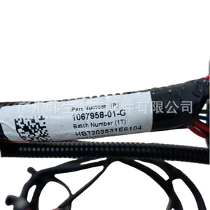 Faisceau de câblage du pare-chocs avant Tesla Model 3 1067958-01-G, câble de radar de recul, pièce de rechange - Product Image 1