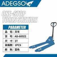 Pesante 3T mano transpallet acciaio magazzino e uso industriale strumento One-Stop Jack per sollevamento - Product Image 1