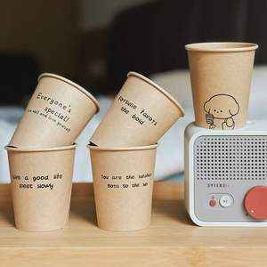 Personalización avanzada Greentop Eco-Friendly 16oz Vasos de papel desechables degradables desechables Vasos de papel desechables - Product Image 3