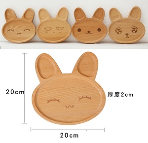 Juego de Platos de Madera Ecológicos con Diseño de Conejo de Dibujos Animados, con Divisiones, para Niños, con Grabado <span class=keywords><strong>Personalizado</strong></span> para el <span class=keywords><strong>Desayuno</strong></span> - Product Image 2
