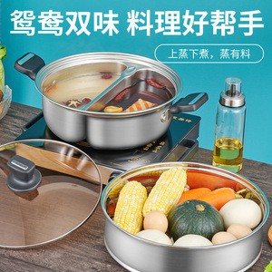 หม้อสแตนเลสสำหรับนึ่งและต้ม ขนาด 4.1 ลิตร-10 ลิตร พร้อมฝาและหูจับ - Product Image 5