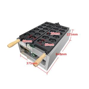 Máquina para hacer gofres con forma <span class=keywords><strong>de</strong></span> Pata <span class=keywords><strong>de</strong></span> Gato, equipo <span class=keywords><strong>de</strong></span> horneado, máquina para hacer gofres con dibujos animados - Product Image 5