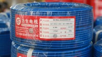 Câble souple BVR en cuivre pur PVC, rouge, jaune, vert, bleu, personnalisé, monoconducteur, multibrins, pour usage industriel, ignifuge