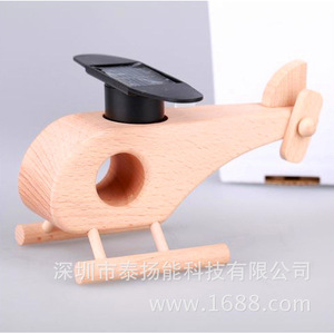 Modèle d'avion en bois à énergie solaire, jouet éducatif pour enfants, puzzle à assembler, 150x72x80mm - Product Image 3