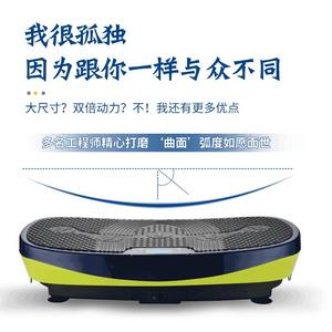 XUANNENG Vibration Fitness <b>Machine</b> 3D Massage Home Exercise Equipment Blue Green Gold Pink Unisex Portable Vertical - Product Image 5