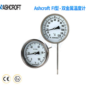 Termómetro Bimetálico Ashcroft 30FI 0-120C con Ángulo Ajustable y Sensor de Temperatura Mecánico - Product Image 5