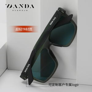Danda Men's Polarized Sunglasses S11104 TR90 <b>Frame</b> UV400 Protection Fishing Outdoor Cycling Driving - Product Image 3
