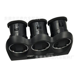 Cubierta de Ventilación Central del Tablero para Nissan Altima, Tipo Clip-On de ABS, 70076-AA - Product Image 2