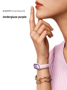 Smartwatch Sportivo per <span class=keywords><strong>Mi</strong></span> Band 10 con Monitoraggio Ossigeno nel Sangue, Sonno e Frequenza Cardiaca, Stile Coppia, Impermeabile, Lunga Durata della Batteria - Product Image 5