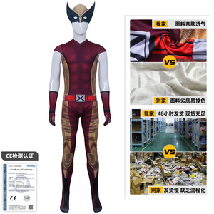 Costume de cosplay Wolverine complet rouge-brun avec masque et gants pour adultes, performance scénique, Halloween, transfrontalier - Product Image 1